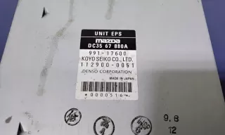 DC3567880A Блок управления двигателем Mazda Demio 1 Арт e8065962, вид 2