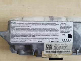 8E1880204D Подушка безопасности Audi A4 B7 Арт e8067840, вид 4