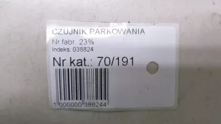 0263013713 Датчик температуры Citroen C4 Picasso 2 Арт e8073466, вид 5