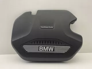 8579533 Декоративная крышка двигателя Citroen Xantia  Арт e8098589, вид 1
