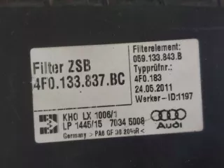 4F0133837BC Корпус воздушного фильтра Audi A6 C6 (S6,RS6) Арт e8099573, вид 3