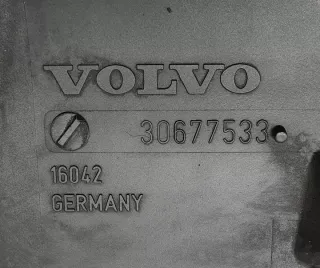 30677533 Корпус воздушного фильтра Volvo C70 2 Арт e8100906, вид 4