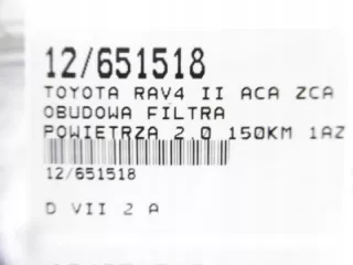 22020-27060 2,0D4D Корпус воздушного фильтра Toyota Rav 4 2 Арт e8153378, вид 10