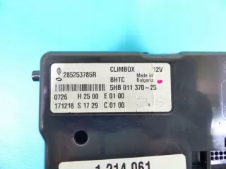 285253785R Блок управления (другие) Renault Talisman 1 Арт e8165098, вид 3