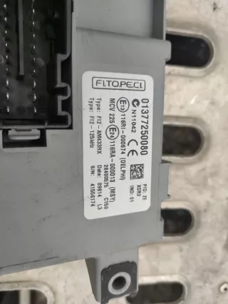 01377250080 Блок предохранителей Fiat Fiorino Арт e8173371, вид 1