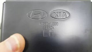 845301J000 Подушка безопасности Hyundai i20 1 Арт e8217496, вид 3