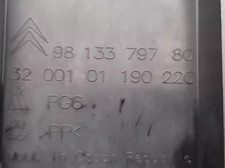 9813379780 Декоративная крышка двигателя Citroen C3 3 Арт e8233172, вид 8