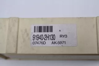 91940-2H130 Блок предохранителей Audi A6 Allroad C7 Арт e8233576, вид 3