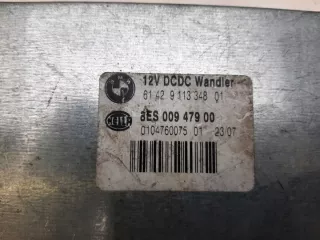 9113348 Блок управления (другие) Lexus IS 2 Арт e8245641, вид 3