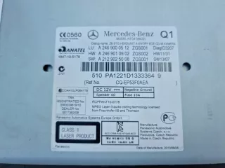 A2469000512 Блок навигации Mercedes A W176 Арт e8276846, вид 4