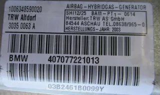 407077221013 Подушка безопасности BMW 7 E65/E66 Арт e8289744, вид 2