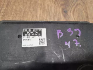 89661-47410 Блок предохранителей Toyota Prius 3 Арт e8304646, вид 3
