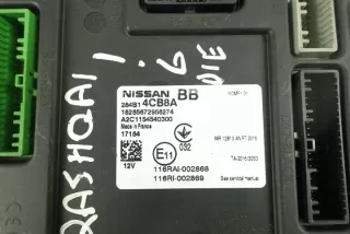 284B14CB8A A2C1154540300 Блок комфорта Nissan Qashqai 2 Арт e8323250, вид 3