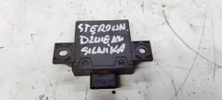 4G0907159A Блок управления (другие) Audi A6 C7 (S6,RS6) Арт e8325590, вид 3