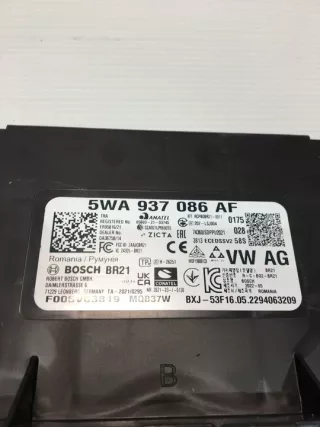 5WA937086AF Блок предохранителей Audi A3 8Y Арт e8332731, вид 2