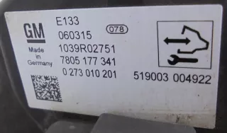 7817974101 7805177341 Рулевая рейка Opel Astra J Арт e8332909, вид 3