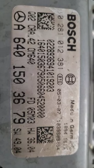 A6401503679 0281012381 Блок управления двигателем Mercedes A W169 Арт e8339002, вид 4