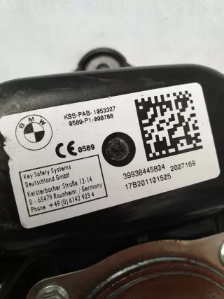 8E0880201D Подушка безопасности BMW X1 F48 Арт e8359419, вид 3