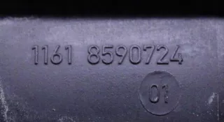 8590724 Расходомер воздуха BMW 3 G20/G21 Арт e8393545, вид 2