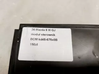 KD45-675X0B Блок комфорта Mazda 6 3 Арт e8417985, вид 3