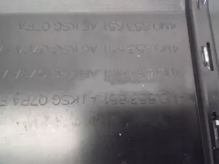 4M0853651AJ Решетка радиатора Audi Q7 4M restailing Арт e8420509, вид 4