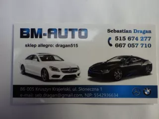 0009009902 A0009009902 Блок управления двигателем Mercedes C W205 Арт e8456706, вид 4