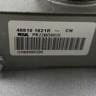 488101621R Рулевая колонка Renault Koleos Арт e8461385, вид 16