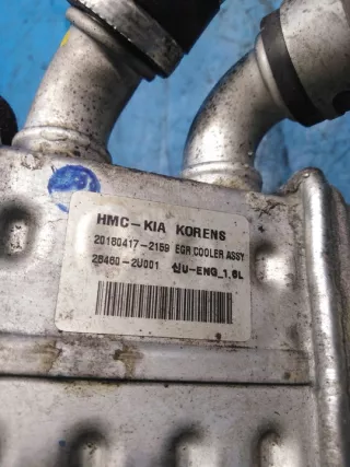 28460-2U001, 20180417-2159 Радиатор EGR Kia Ceed 1 Арт e8463417, вид 3