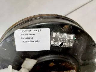 1400520780 Вакуумный усилитель тормозов Citroen jumpy 2 Арт e8469786, вид 4