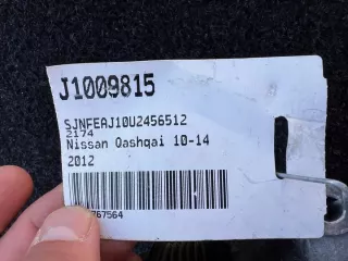 92600BB60A 92600BB6BA 11022269 Компрессор кондиционера Nissan X-Trail T31 Арт e8516687, вид 3