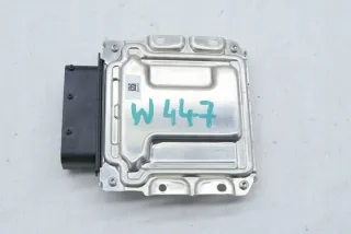 A0009007009 651950 Блок комфорта Mercedes Vito W447 Арт e8526110, вид 2