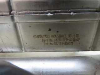 18720-RL0-G030-M2 Радиатор EGR Honda Civic 9 Арт e8527813, вид 3