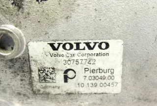 30757742 Радиатор EGR Volvo S60 3 Арт e8528230, вид 3
