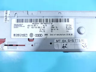 4E0910888E Блок навигации Audi A6 C6 (S6,RS6) Арт e8531066, вид 4