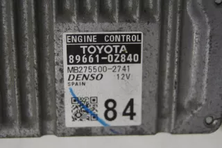 89661-0Z840 Блок управления двигателем Toyota Auris 2 Арт e8533719, вид 3