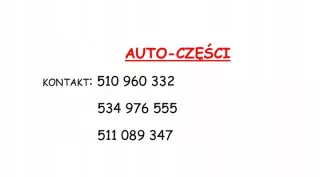 8P0907063G Блок комфорта Audi A3 8P Арт e8544249, вид 3
