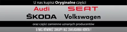 95300-1W000 Блок управления двигателем Kia Rio 3 Арт e8560378, вид 6