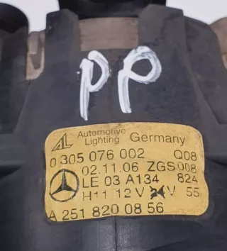 A2518200856 Фара противотуманная правая Mercedes A W169 Арт e8561074, вид 4