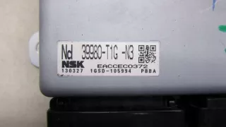 39980-T1G-N3 Блок управления (другие) Honda CR-V 5 Арт e8561231, вид 2