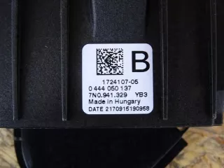 7N0941329 0444050137 Блок управления (другие) Audi Q3 1 Арт e8593012, вид 3