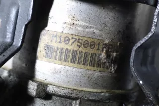 M10750012P Насос гидроусилителя руля Opel Astra H Арт e8612337, вид 4