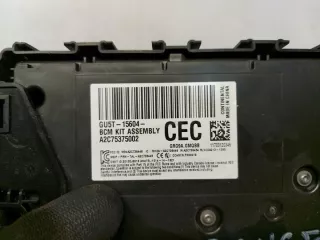 gu5t-15604-cec Блок предохранителей Ford Ranger 4 Арт e8618970, вид 3