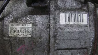 926004CA3A Компрессор кондиционера Nissan X-Trail T32 Арт e8619621, вид 3