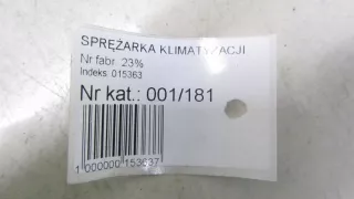 926004CA3A Компрессор кондиционера Nissan X-Trail T32 Арт e8619621, вид 6