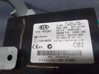 95400-A2012 Блок управления (другие) Kia Ceed 2 Арт e8630110, вид 4