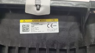 31663065 Подушка безопасности Volvo S60 2 Арт e8631796, вид 3