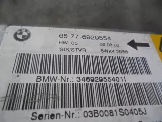 6929554 Блок AirBag Geely CK Арт e8636281, вид 2