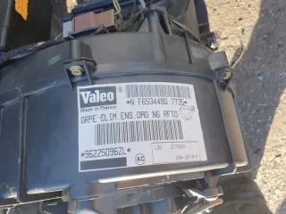 96225096ZL Отопитель в сборе (печка) Citroen Xsara Арт e8652899, вид 1