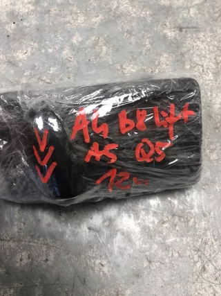 8K1713139R Ручка кулисы КПП Audi A4 B8 Арт e8656313, вид 9