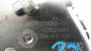 9830171480 Моновпрыск Opel Combo D Арт e8662271, вид 4